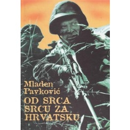 Od srca srcu - za Hrvatsku 