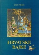 Hrvatske bajke 