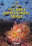 Sva riba Jadranskog mora