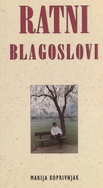 Ratni blagoslovi 