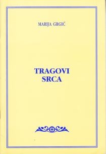 Tragovi srca 