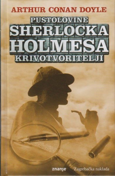 Pustolovine Sherlocka Holmesa - Krivotvoritelji