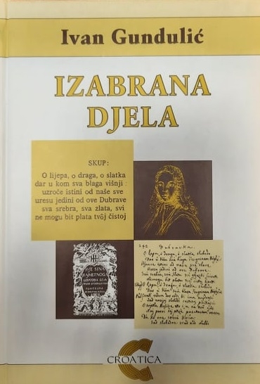 Izabrana djela