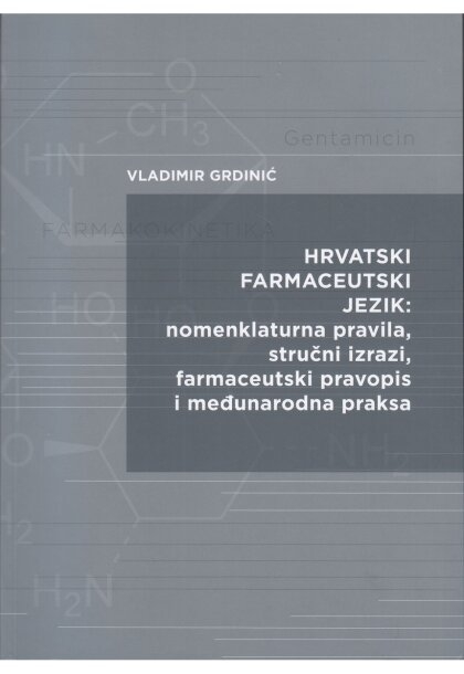 HRVATSKI FARMACEUTSKI JEZIK