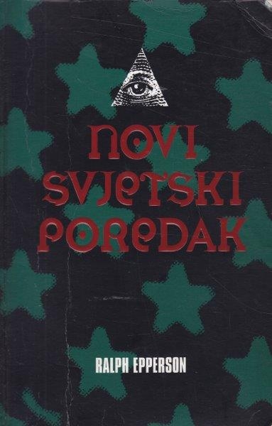 Novi svjetski poredak 