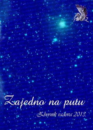 Zajedno na putu : zbornik radova ljubitelja pera i kista