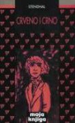 Crveno i crno