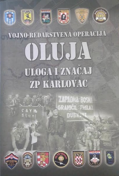 Vojno redarstvena operacija