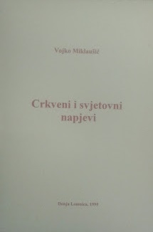 Crkveni i svjetovni napjevi