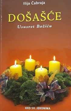 Došašće : vodič ususret Božiću