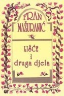 Lišće i druga djela