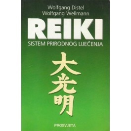 Reiki - sistem prirodnog liječenja