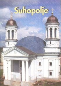 Župa i župna crkva u Suhopolju