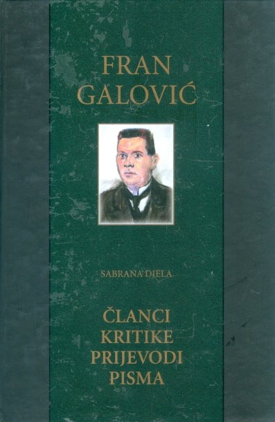 Članci, kritike, prijevodi, pisma