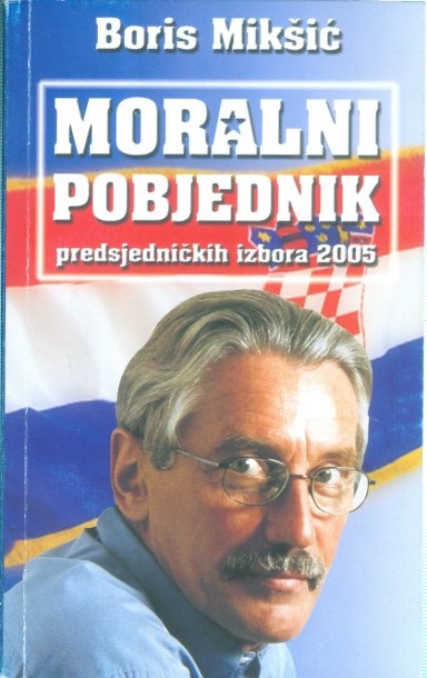 Moralni pobjednik predsjedničkih izbora 2005.