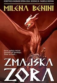 Zmajska zora