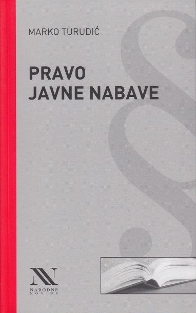 Pravo javne nabave