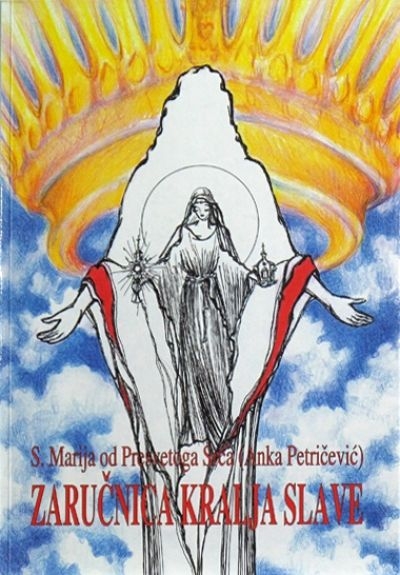 Zaručnica kralja slave : dramolet u 3 čina : sv. Majci Klari povodom 750. godišnjice njezine smrti (1253. - 2003.)