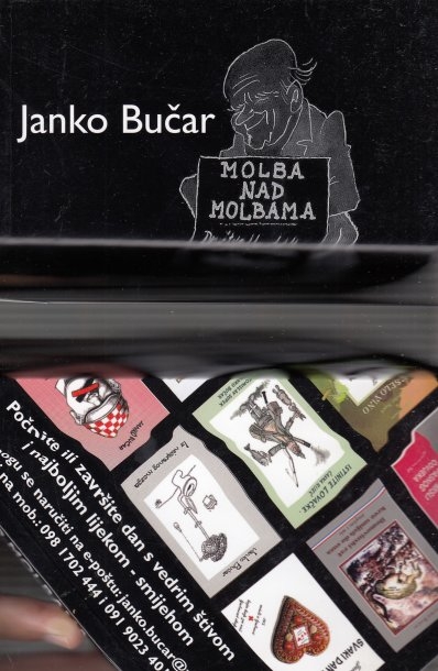 Molba nad molbama 