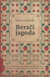 Berači jagoda 