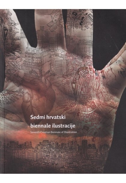 Sedmi hrvatski biennale ilustracije  : Galerija Klovićevi dvori, Zagreb, 12. lipnja - 29. srpnja 2018.