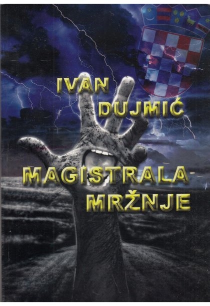Magistrala mržnje