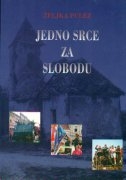Jedno srce za slobodu