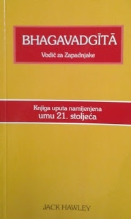 Bhagavadgita: vodič za Zapadnjake 