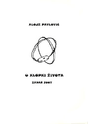 O klopki života : zbirka crtica i pripovijesti
