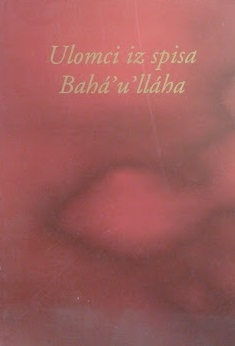 Ulomci iz spisa Baha’u’llaha