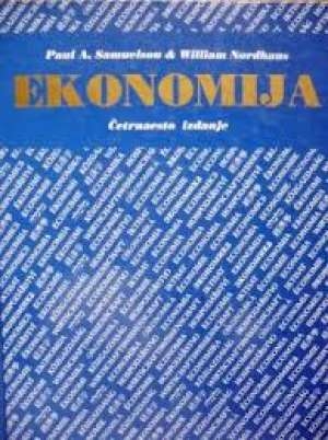 Ekonomija (14. izdanje)