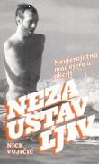 Nezaustavljiv
