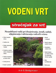 Vodeni vrt