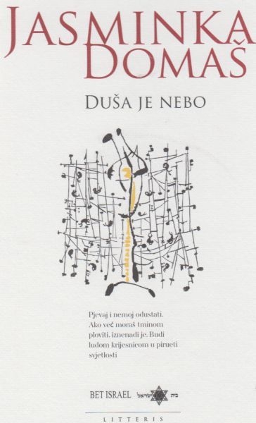 Duša je nebo