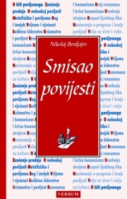 Smisao povijesti 