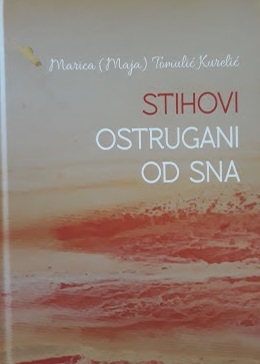 Stihovi ostrugani od sna