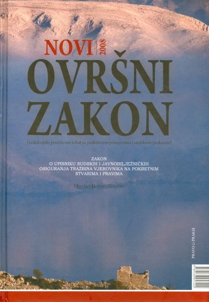 NOVI OVRŠNI ZAKON 2008.