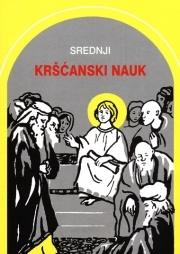 Srednji kršćanski nauk (izdanje 1995.godine)