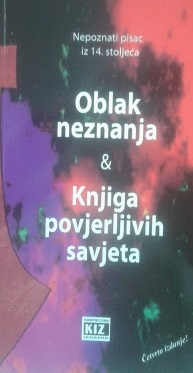Oblak neznanja & Knjiga povjerljivih savjeta