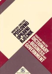 Hrvatsko-engleski poslovno-upravni rječnik