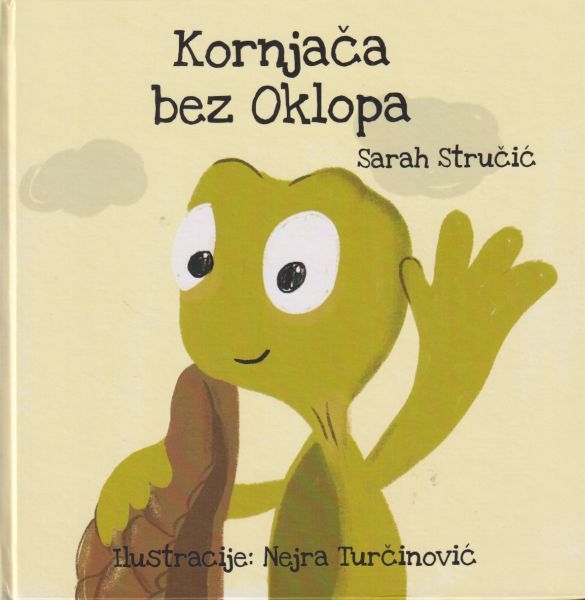 Kornjača bez oklopa