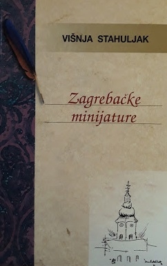 Zagrebačke minijature
