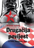 Drugačija povijest