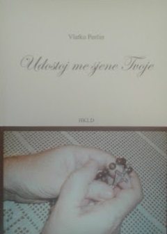 Udostoj me sjene Tvoje