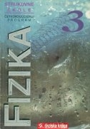 Fizika 3 (izdanje 2007.)
