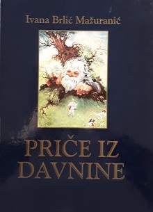 Priče iz davnine