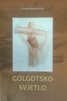 Golgotsko svjetlo  