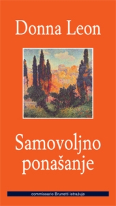 Samovoljno ponašanje 