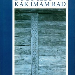 Dugo Selo kak imam rad