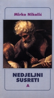 Nedjeljni susreti A